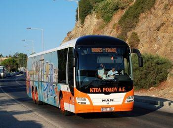 Добраться можно на бесплатном автобусе